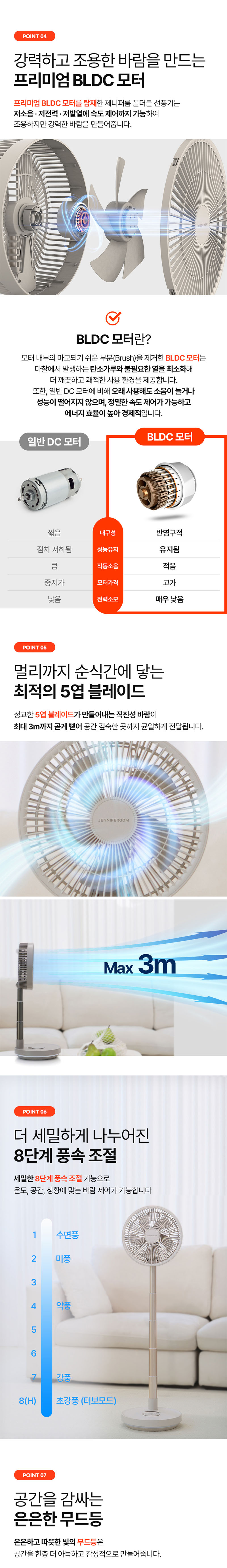dc01-p10.jpg