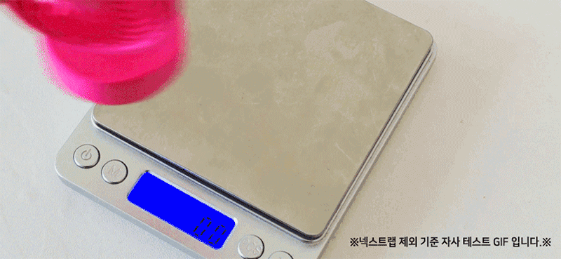 442027 (10).gif