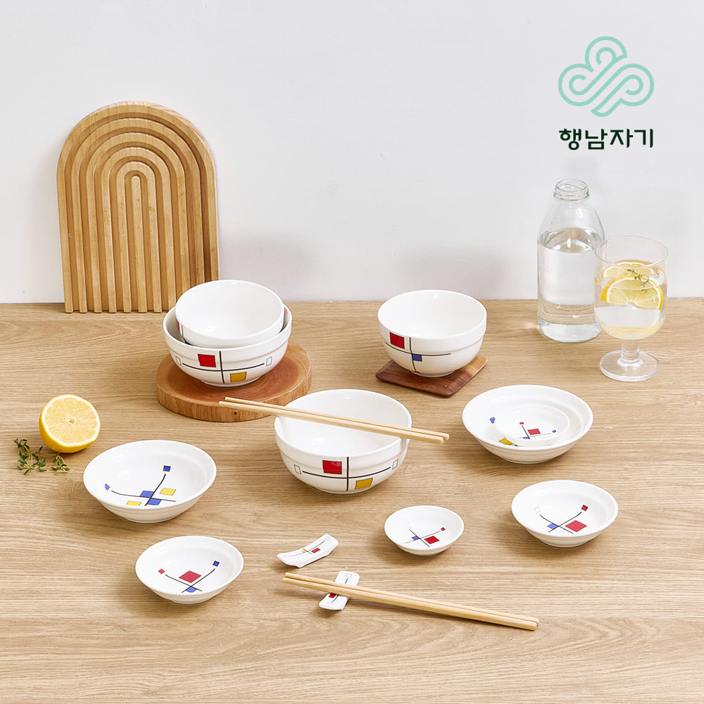 [Haengnam Ceramic] Ceramic Bowl Duo Set 14P HNHY-14P