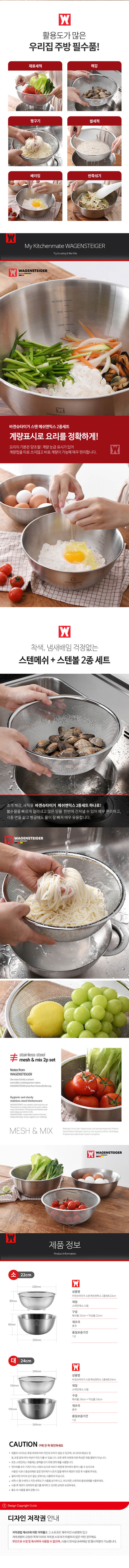 rpc-bg5_49-d2.jpg