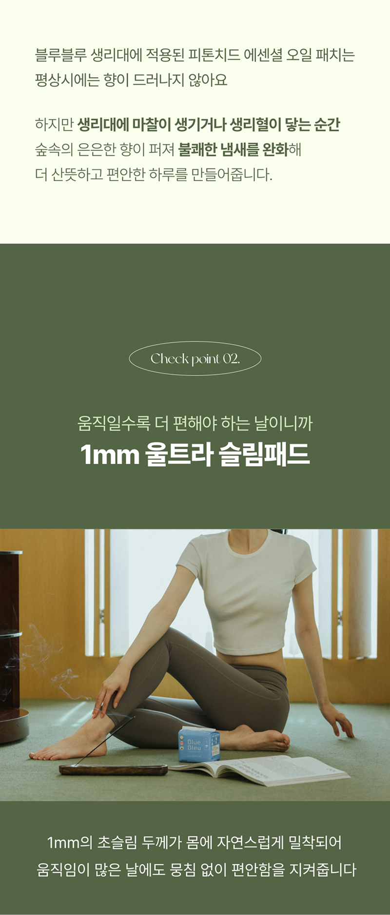 jk-d1~d5-16.jpg