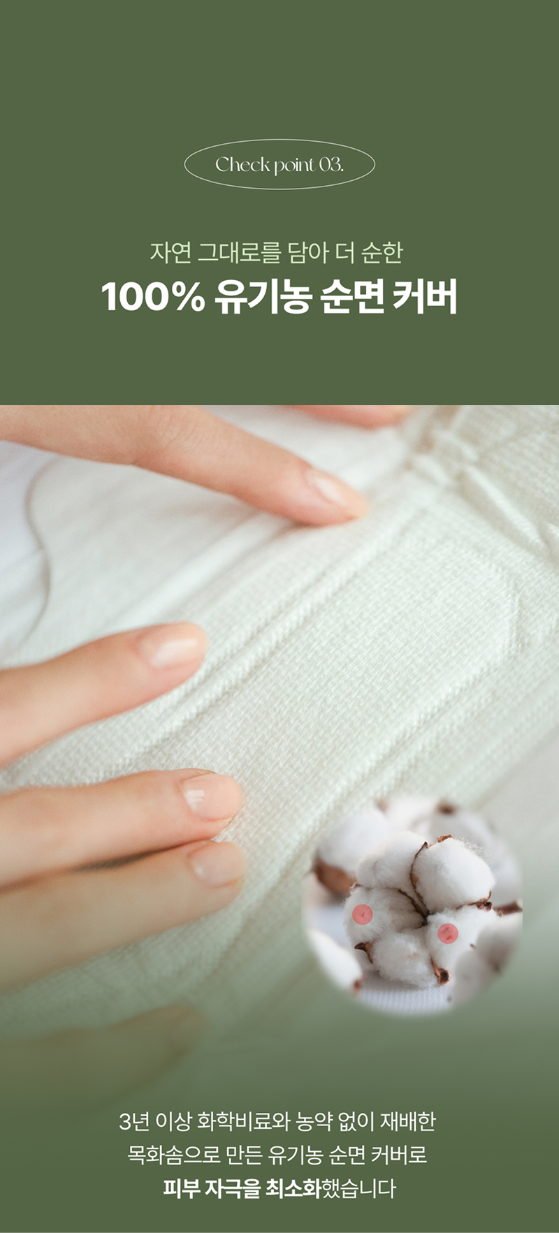 jk-d1~d5-21.jpg