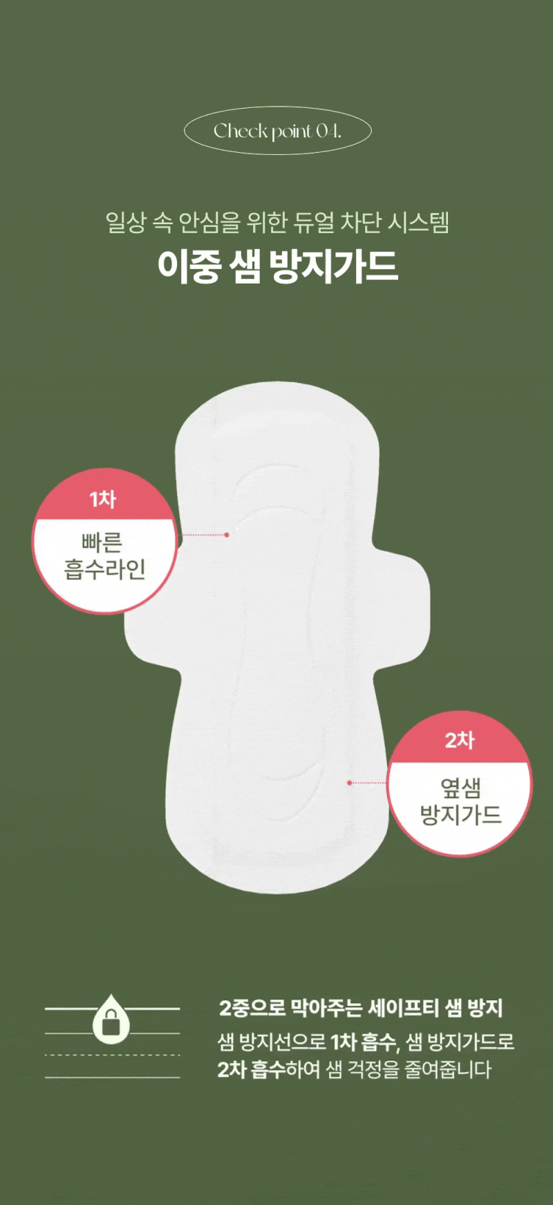 jk-d1~d5-22.gif