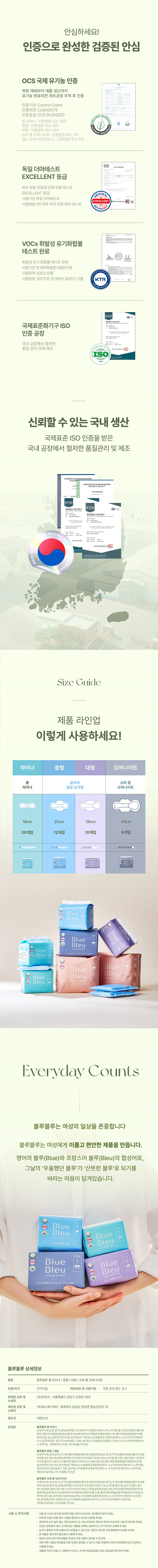 jk-d1~d5-23.jpg