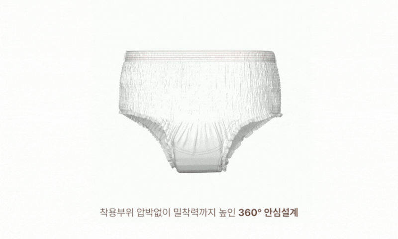 jk-d6~d7-14.gif
