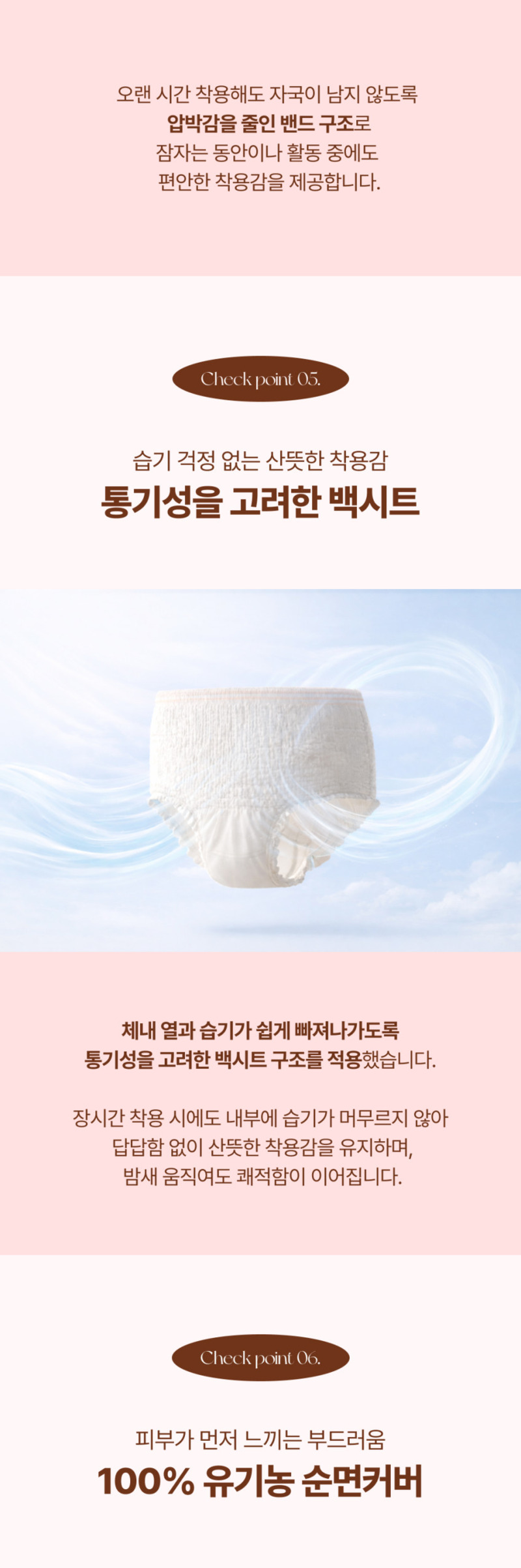 jk-d6~d7-15.jpg