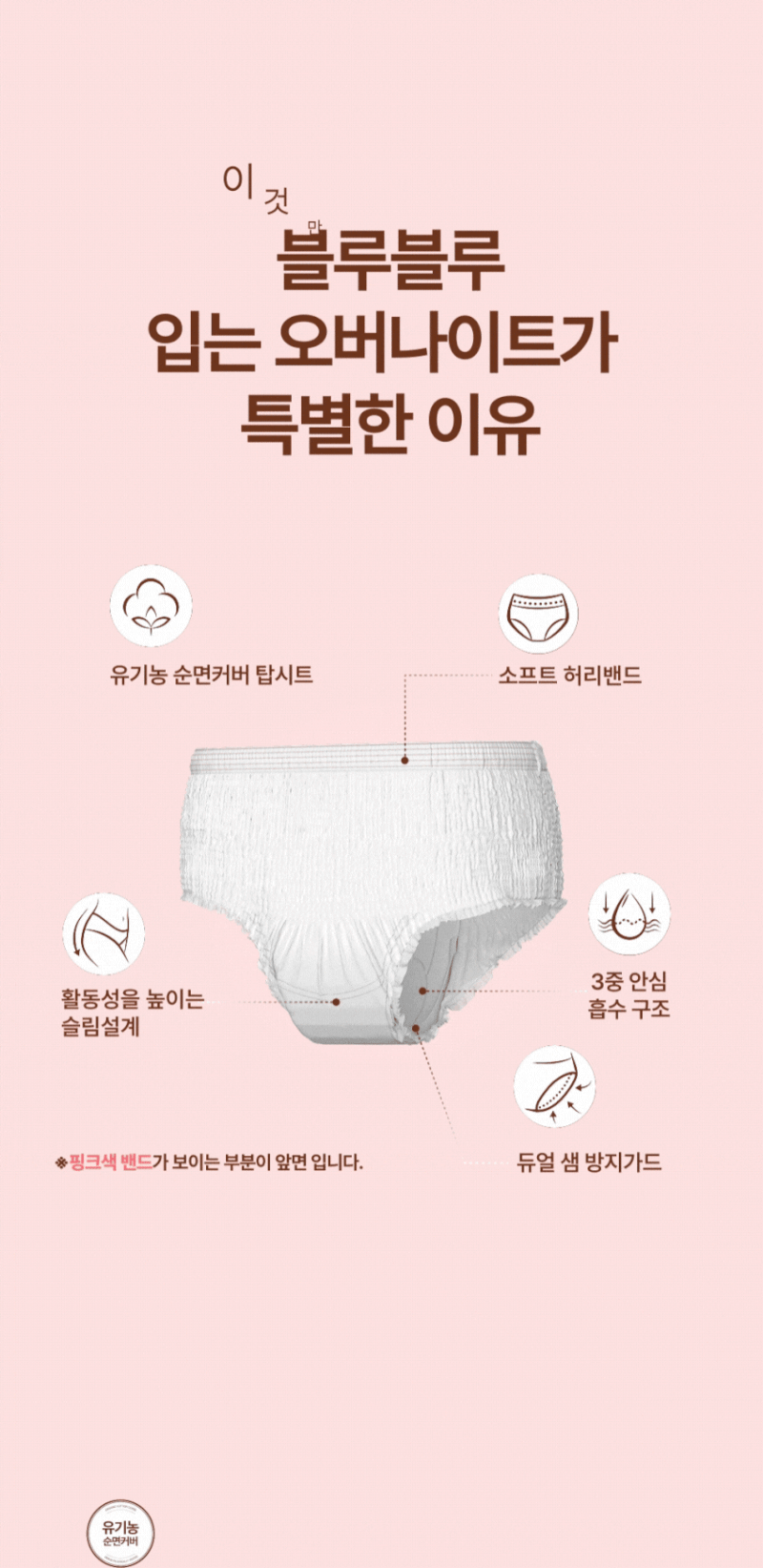 jk-d6~d7-9.gif