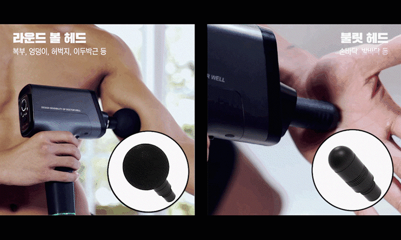 as-dr2700-d8.gif
