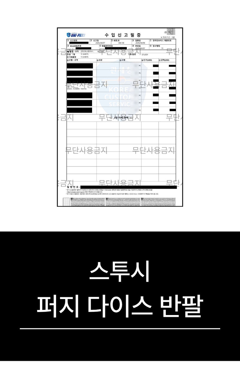 p-sts02-d2.jpg