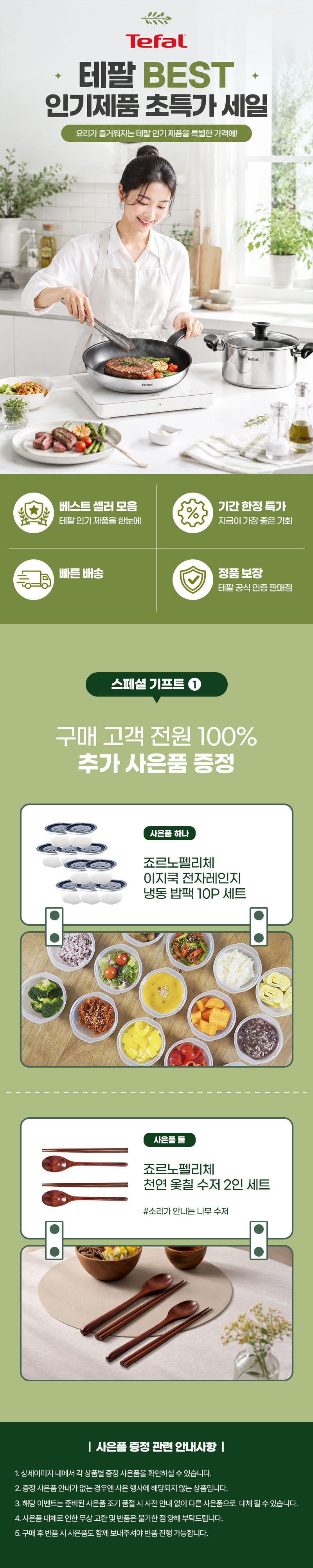 443429_1.jpg