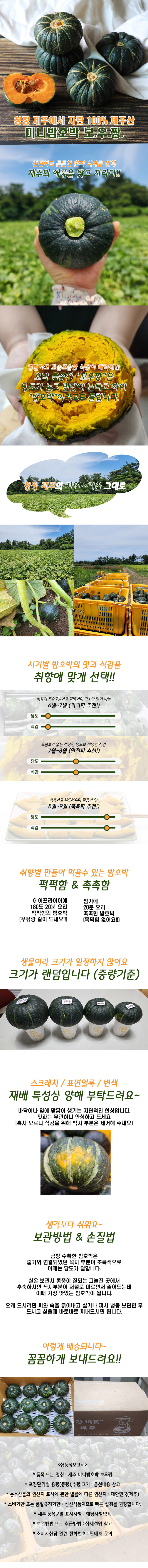 as-d1~d5.jpg
