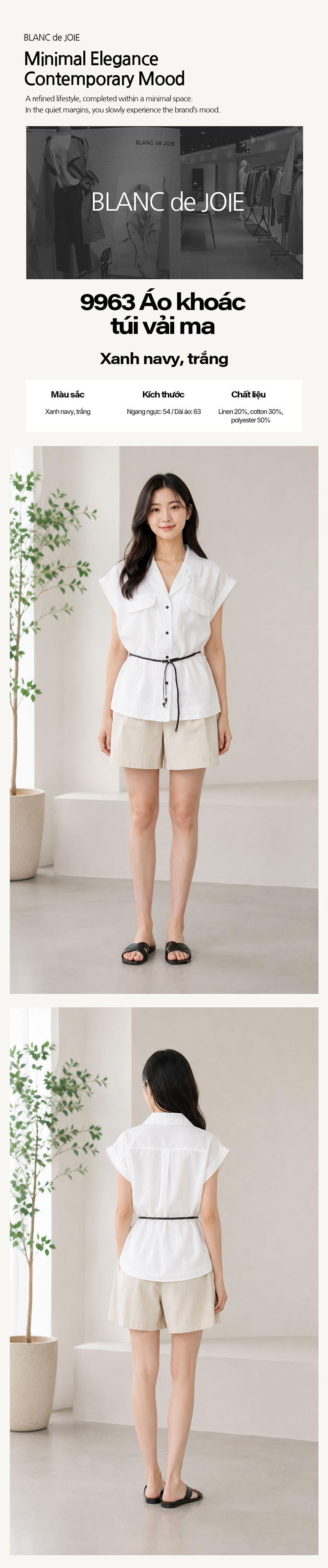 tvc_10.jpg