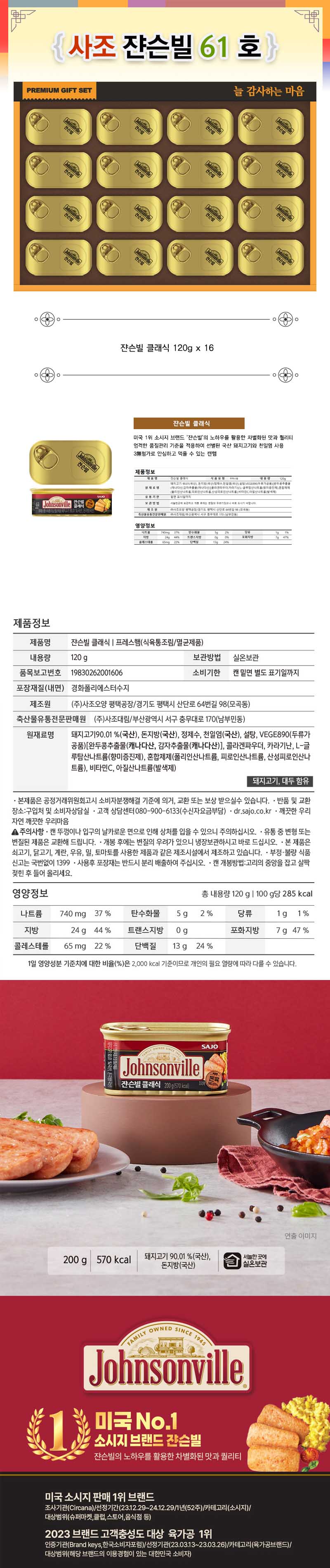 bbp-20.jpg