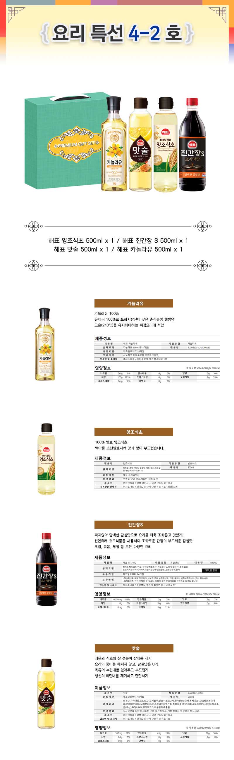 bbp-39.jpg