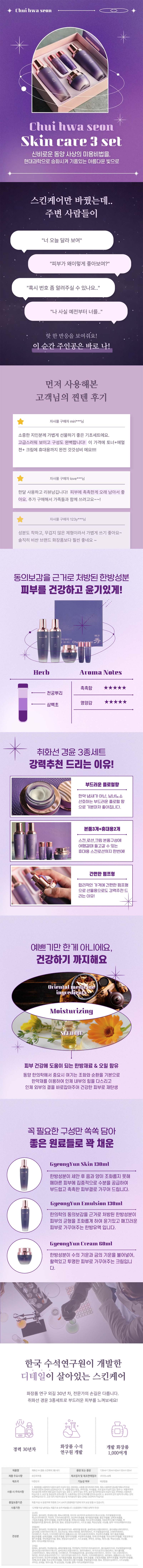 skp.jpg