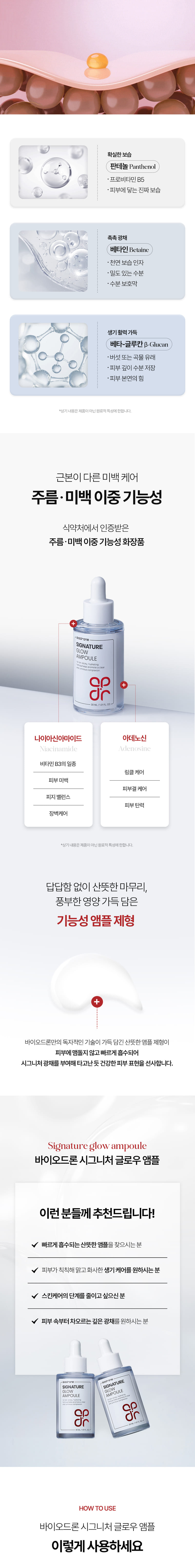 dkhs-d1-5.jpg