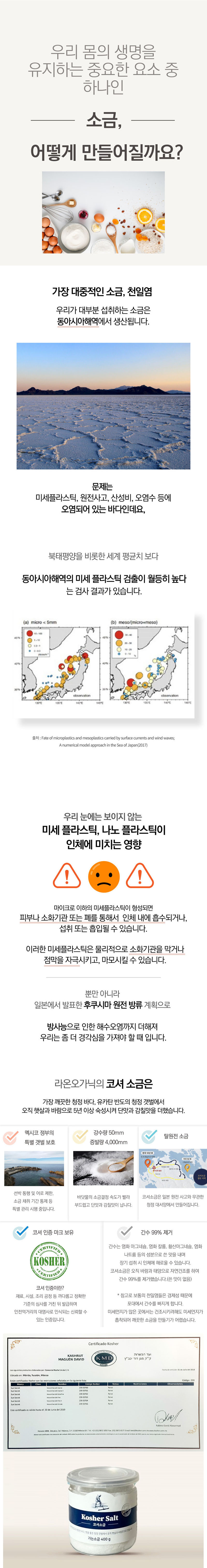 nk-st-d.jpg