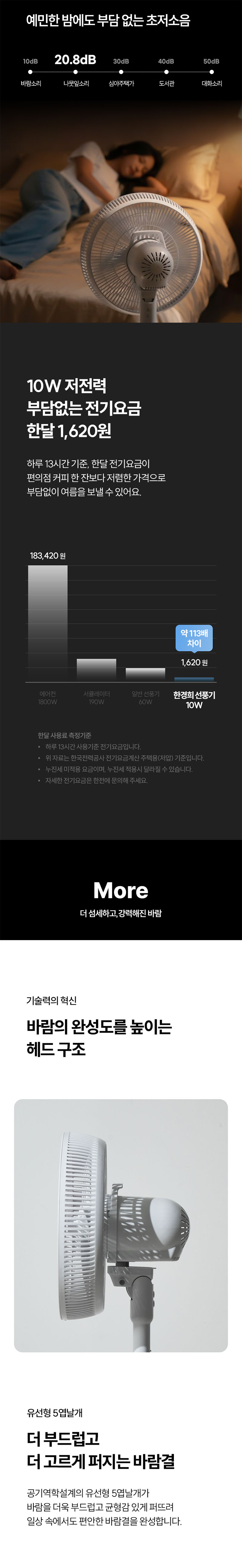 443981_47.jpg