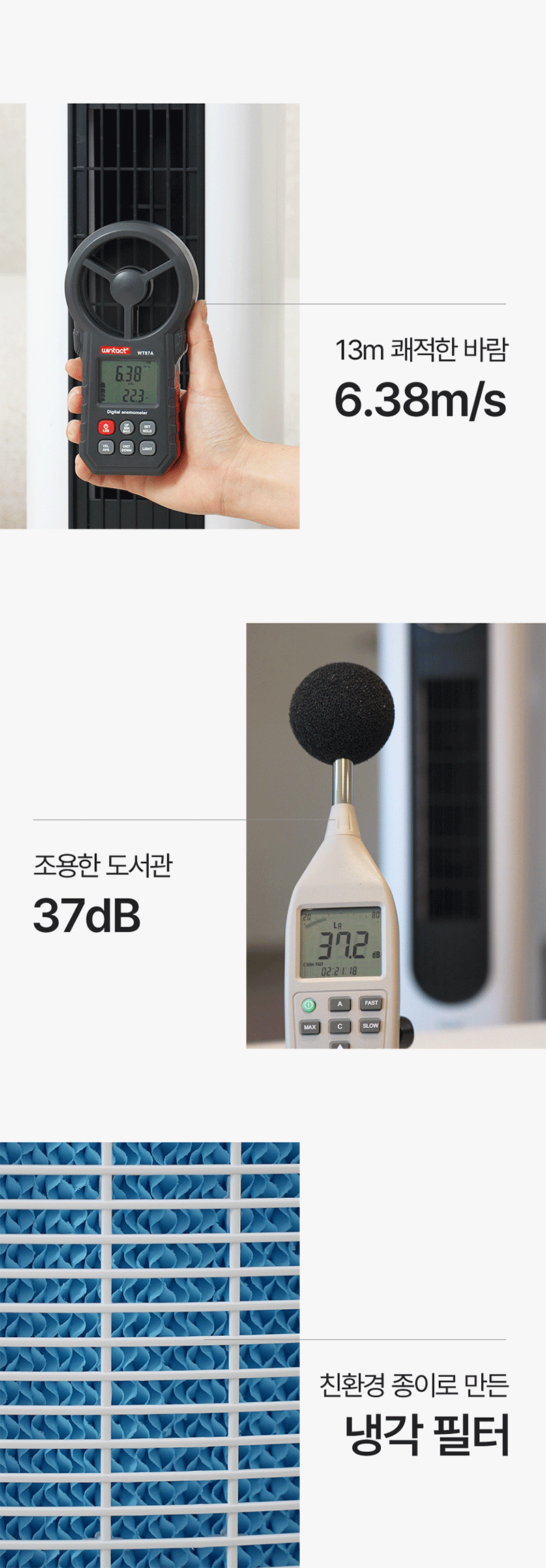 443987_17.gif