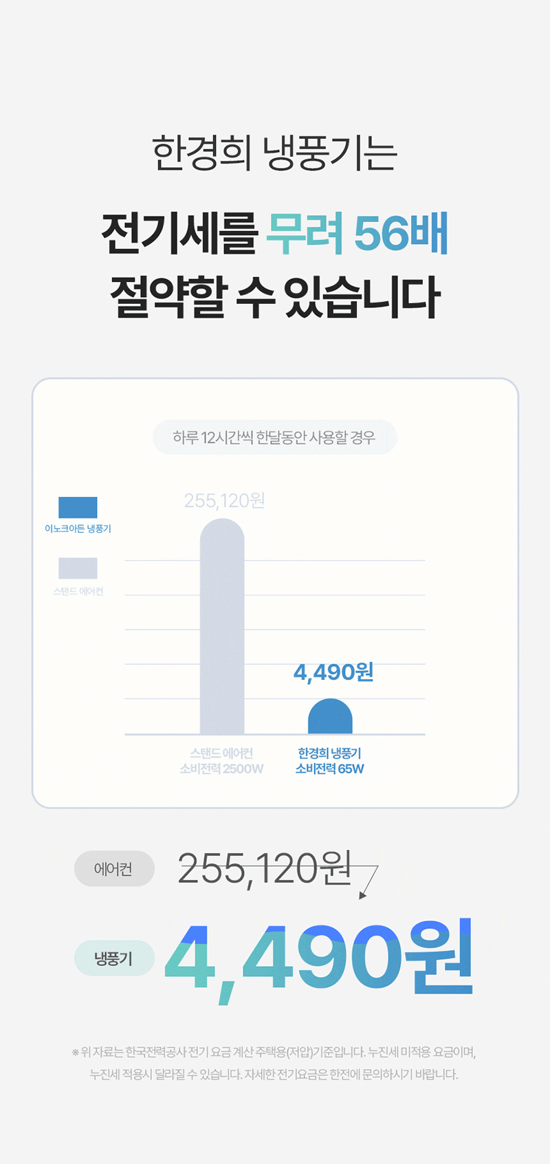 443990_106.gif
