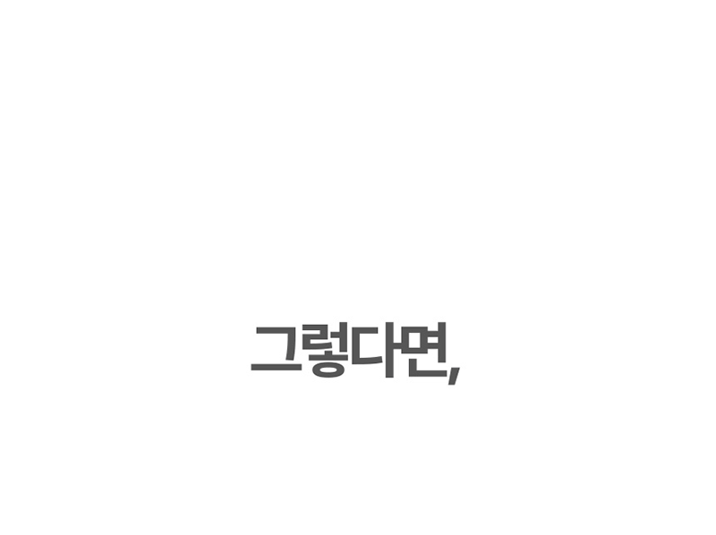 443990_14.gif