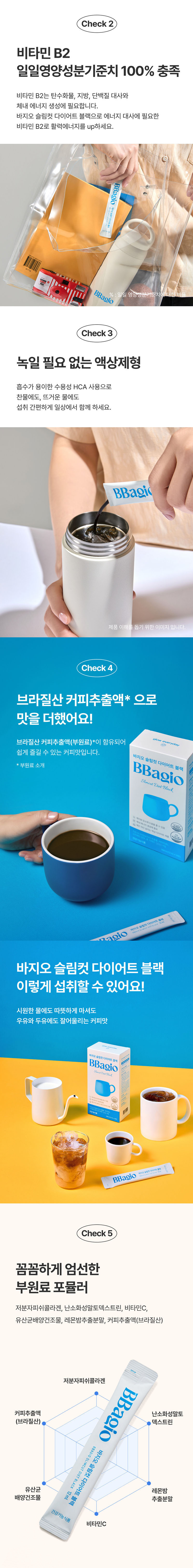 bjo01_50p-d4.jpg