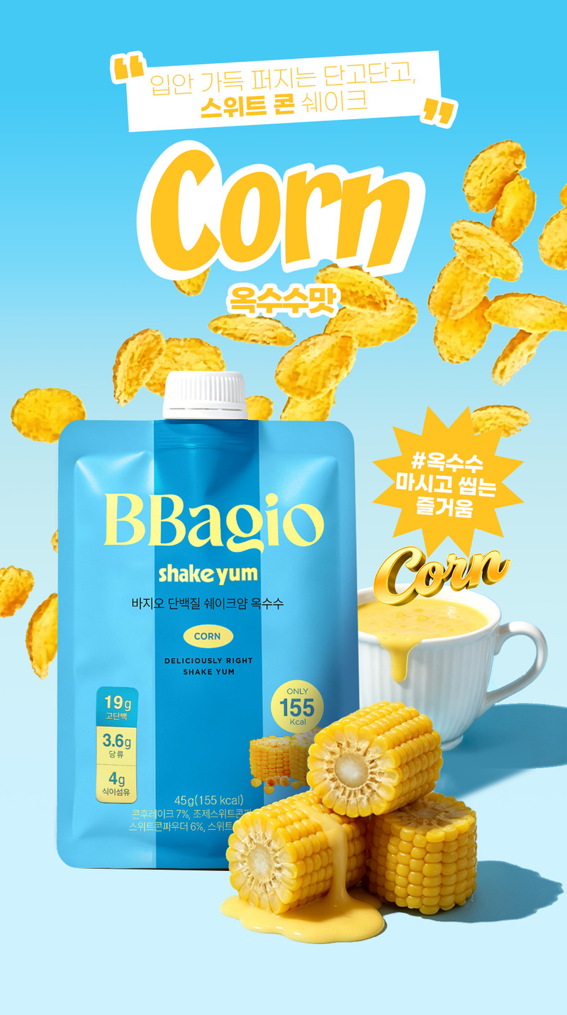 bjo03-d8.jpg