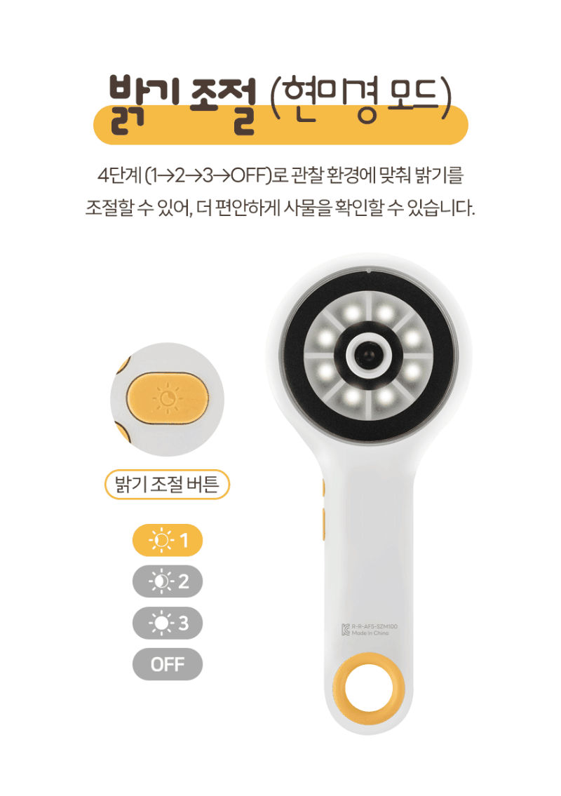 dop-3-4.gif