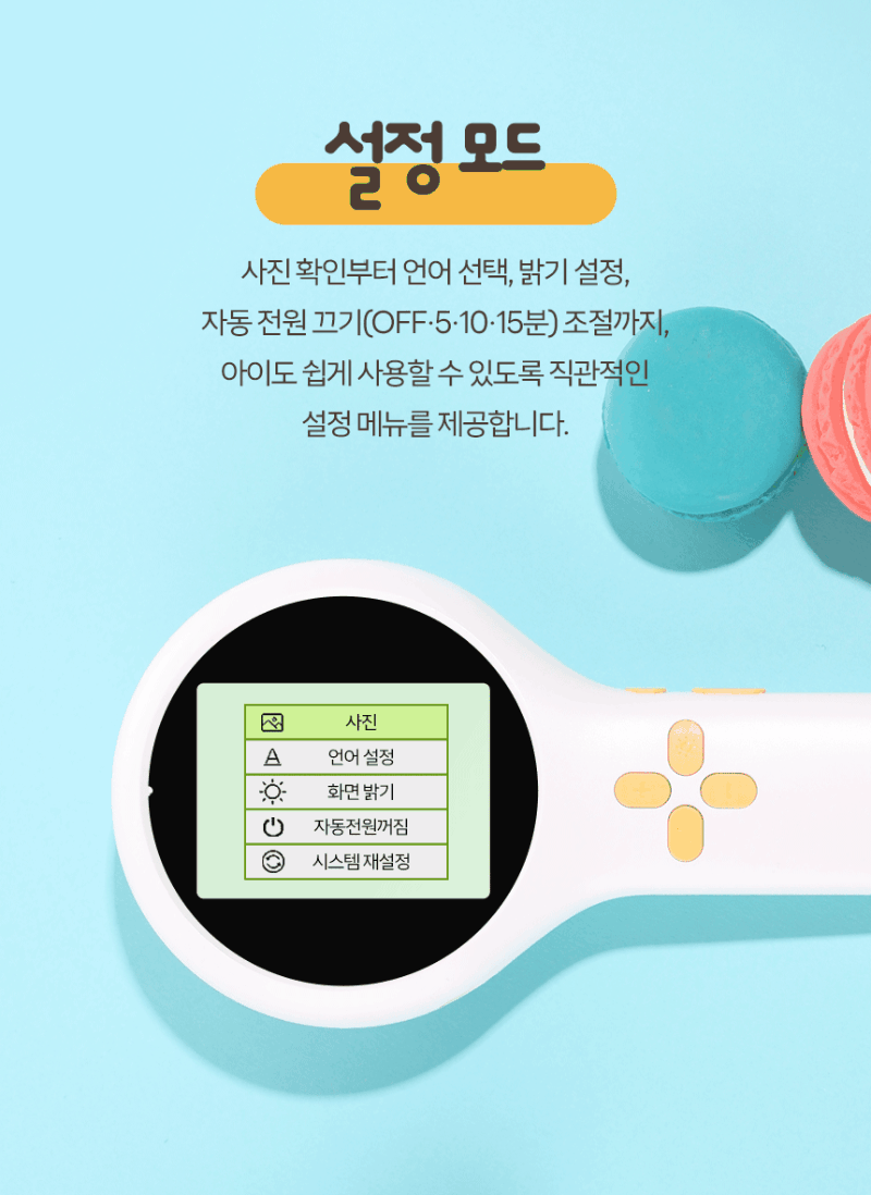 dop-3-7.gif