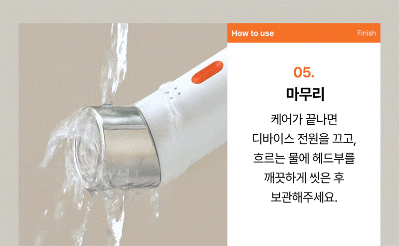 qrc_1-28.gif