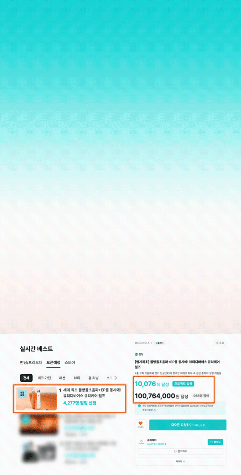 qrc_1-3.gif