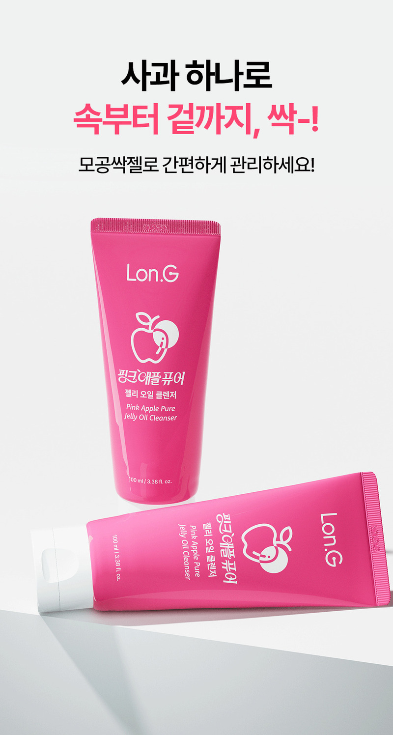 [Lonji] Pink Apple Pure Jelly Oil Cleanser 100ml (Pink Apple Pure Jelly Oil Cleanser)