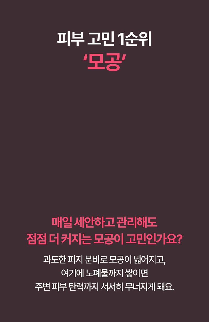 [론지] Pink Apple Pure Foam Cleanser 100ml (Pink Apple Pure Foam Cleanser)