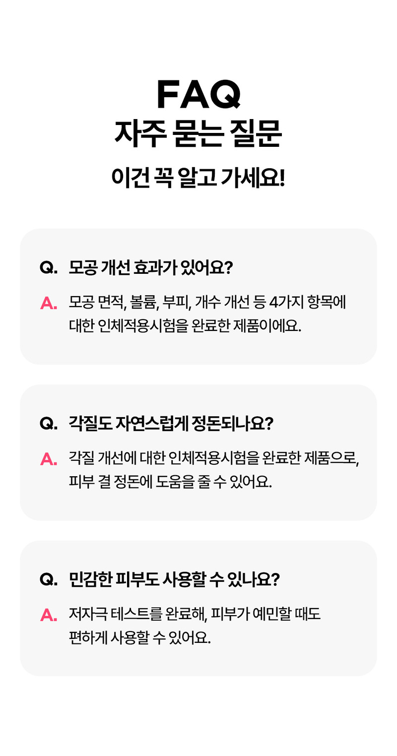 [Lonji] Pink Apple Pure Toner 150ml