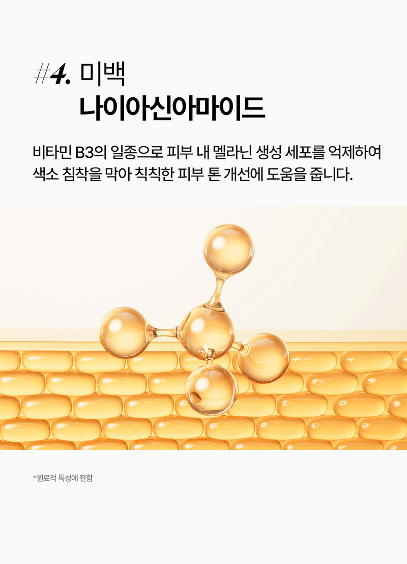 [론지] Pink Apple Pure Cream 50ml (Pink Apple Pure Cream)