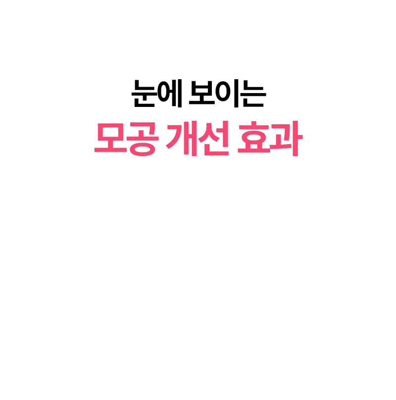 [론지] Pink Apple Pure Cream 50ml (Pink Apple Pure Cream)