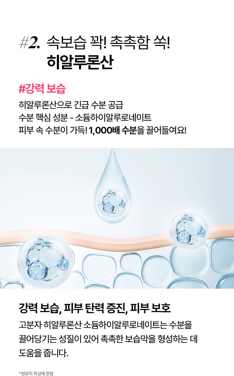 [Lonji] Pink Apple Pure Skincare 5-Step Kit (Travel Size) 20ml