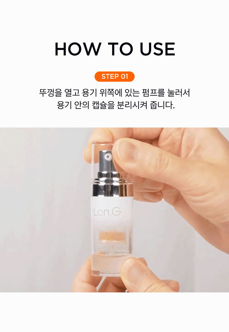 [Lonji] Beet Seed Ampoule Single Set 7.3g (Intensive Vit C Ampoule Serum Single Set)