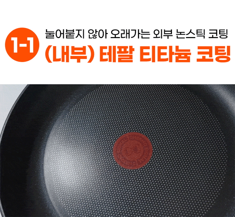 tp-d14.gif