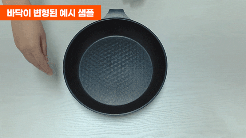 tp-d58.gif