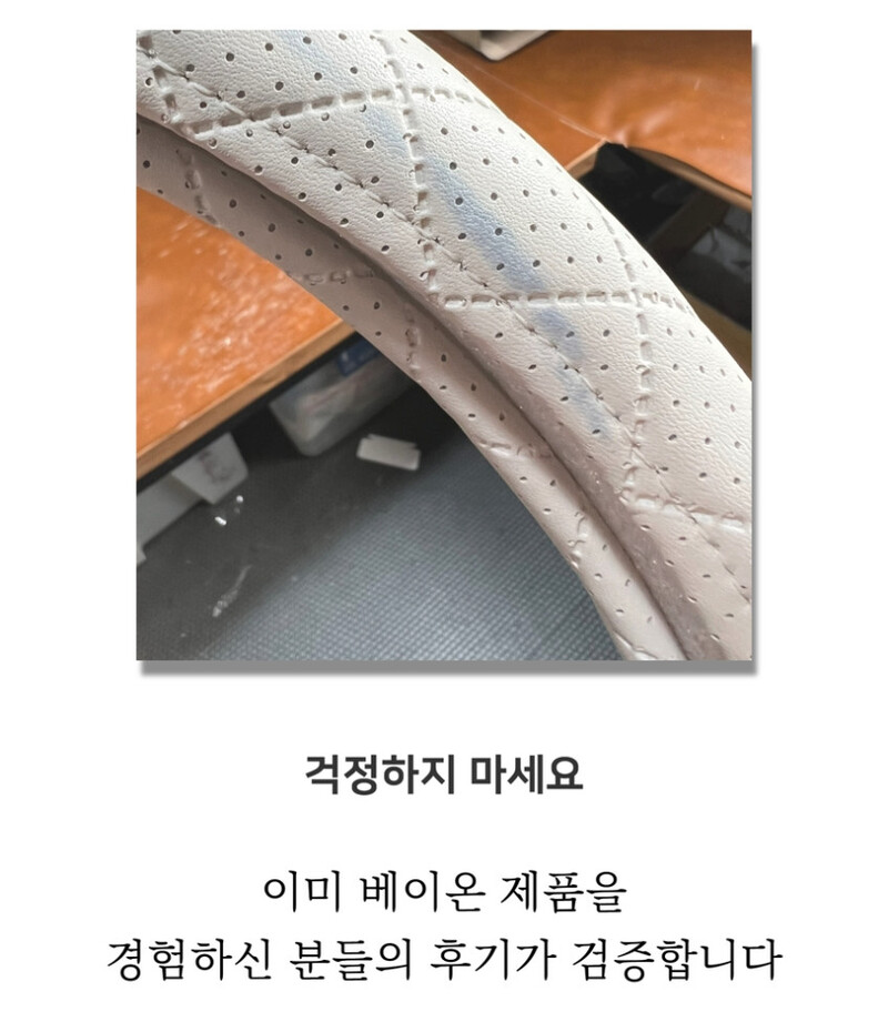 jt-bo01-d14.jpg