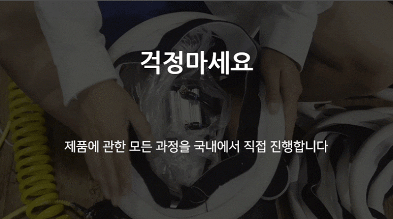 jt-bo01-d24.gif