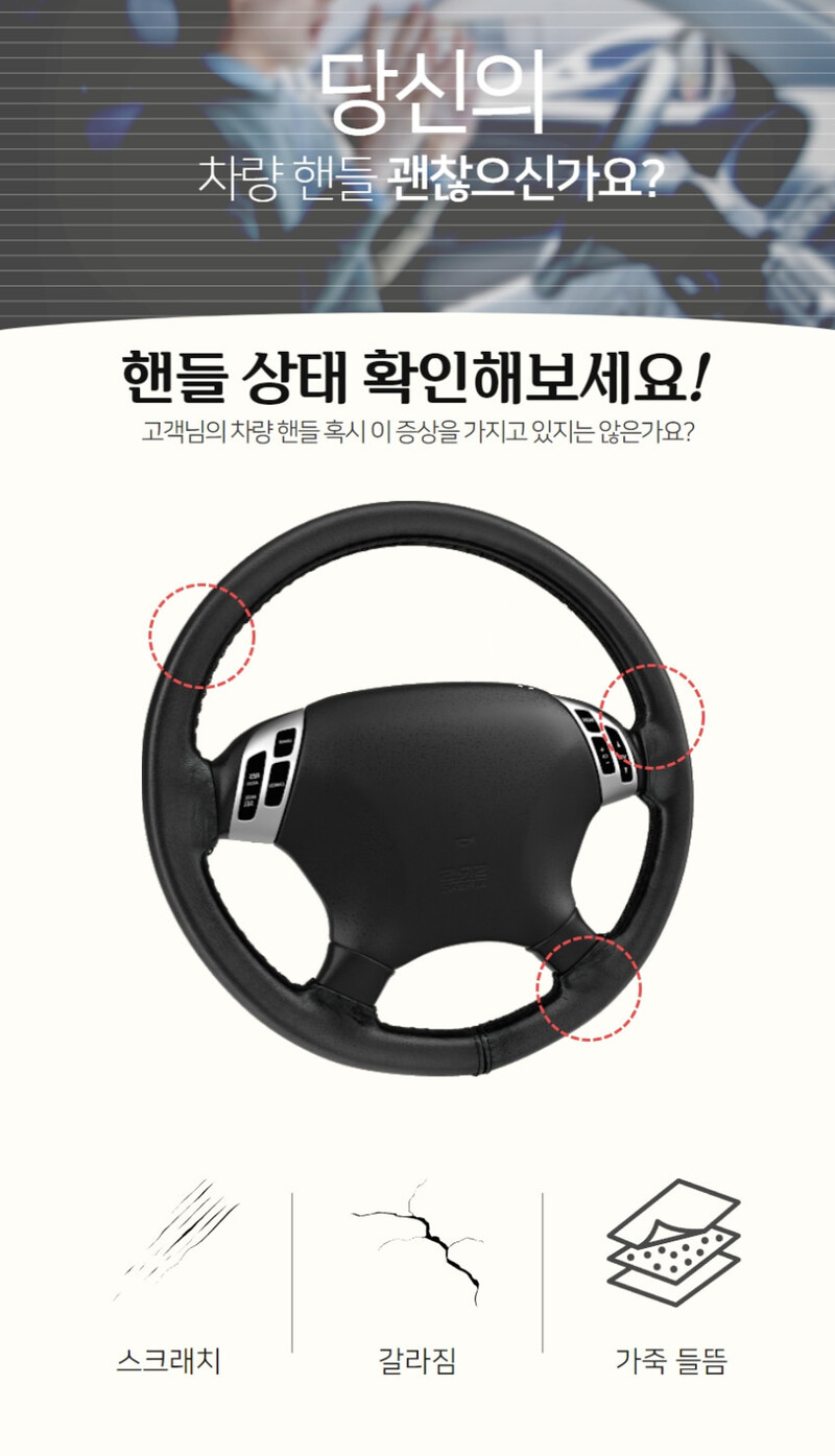 jt-bo03-d5.jpg
