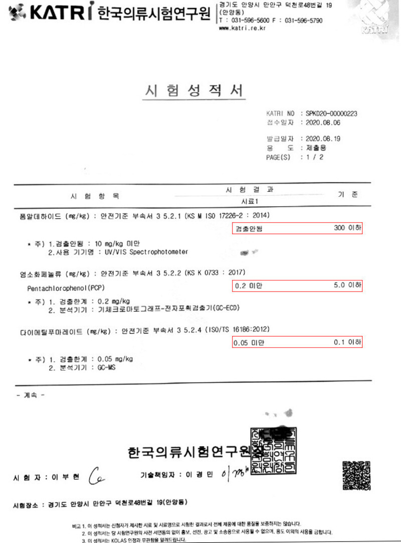 jt-bo03-d59.jpg