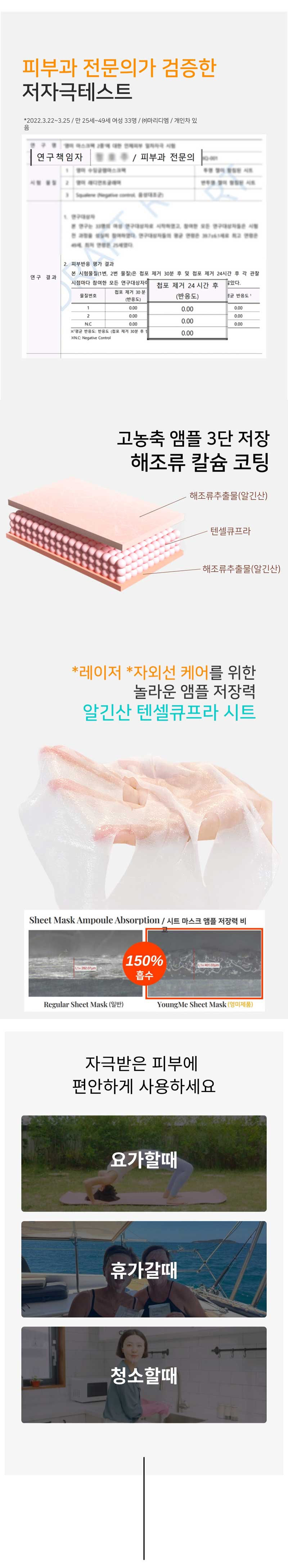 ym_1-14.jpg