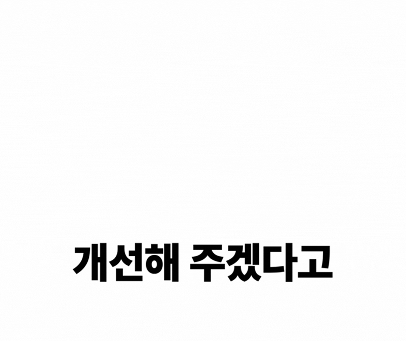 ym_2-2.gif