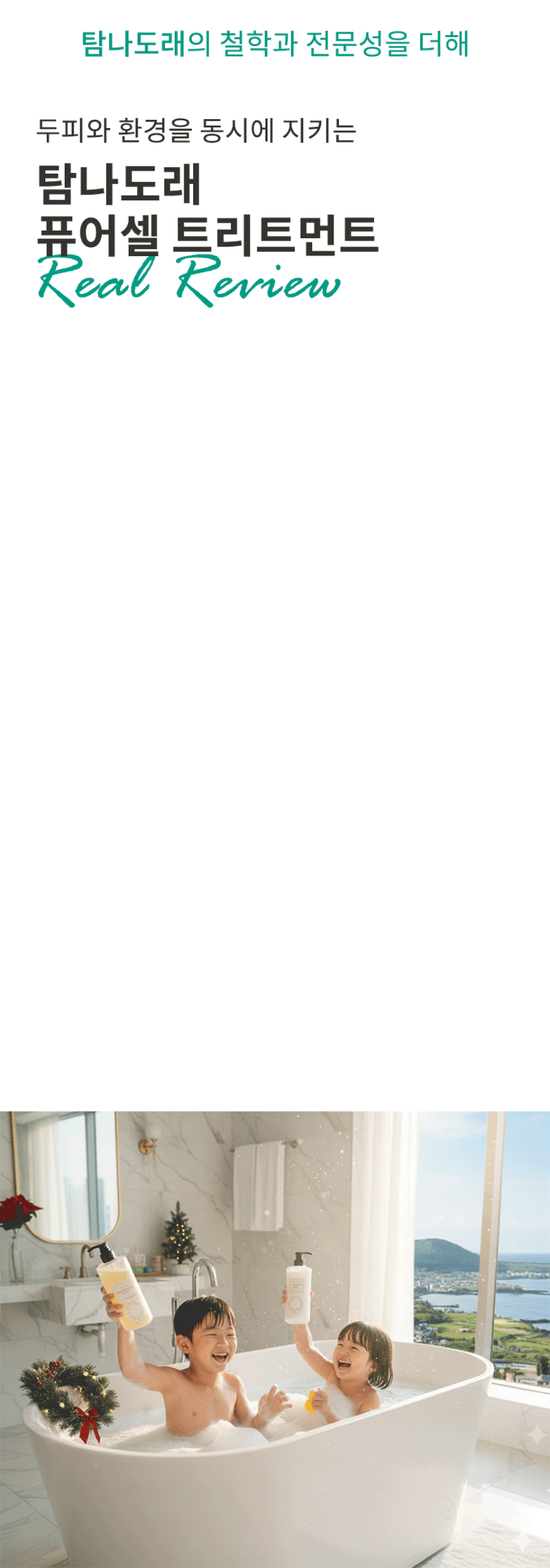 dhg-d8-4.gif
