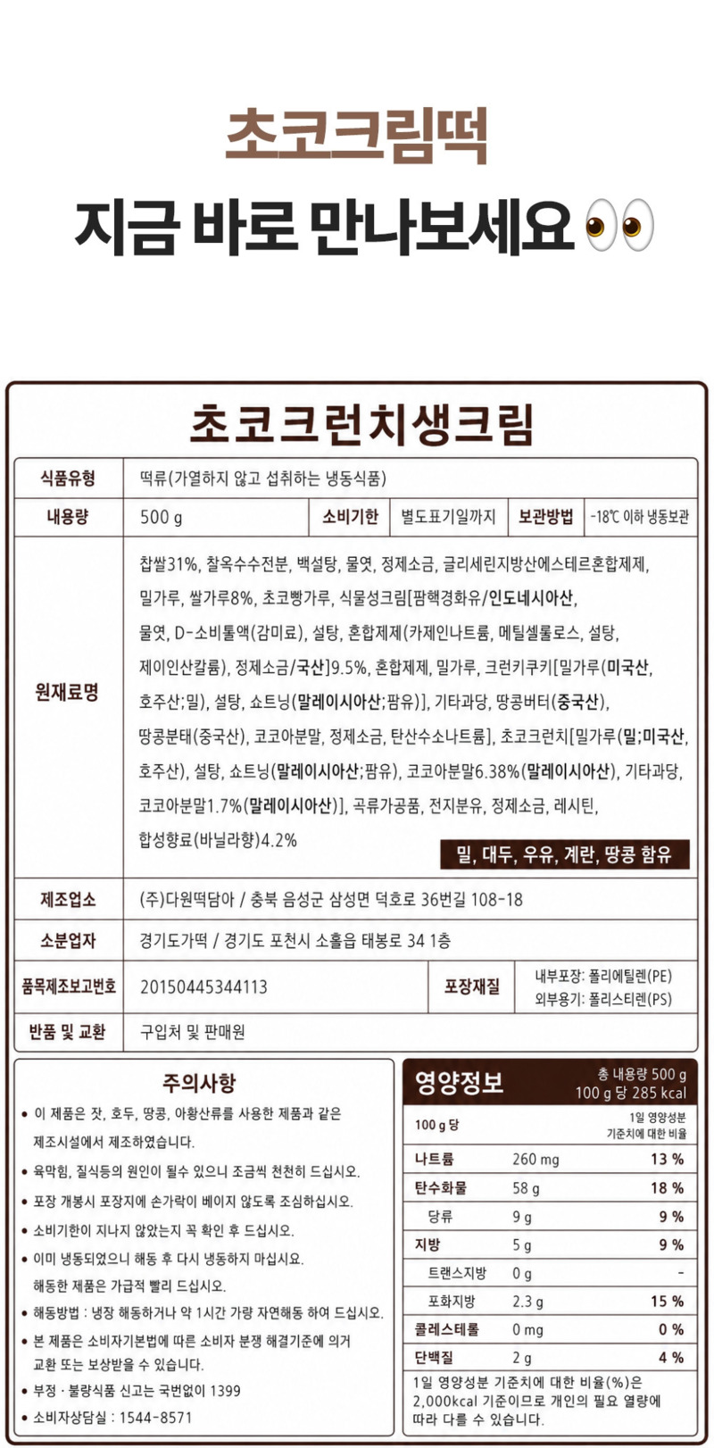 inh-d1~d2-34.jpg