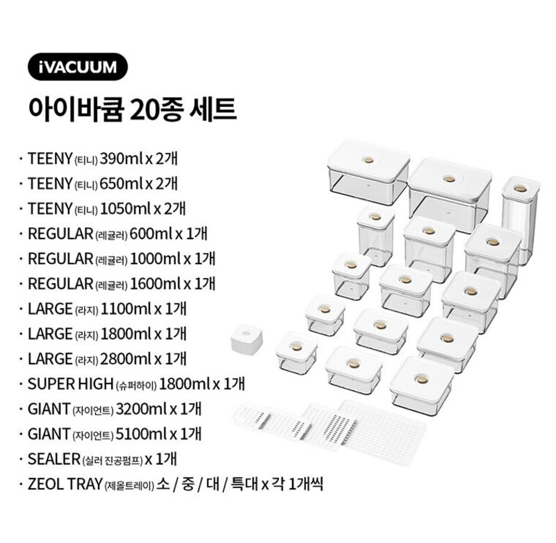 tjn01_20p-d2.jpg