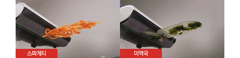 tjn07-d12.gif